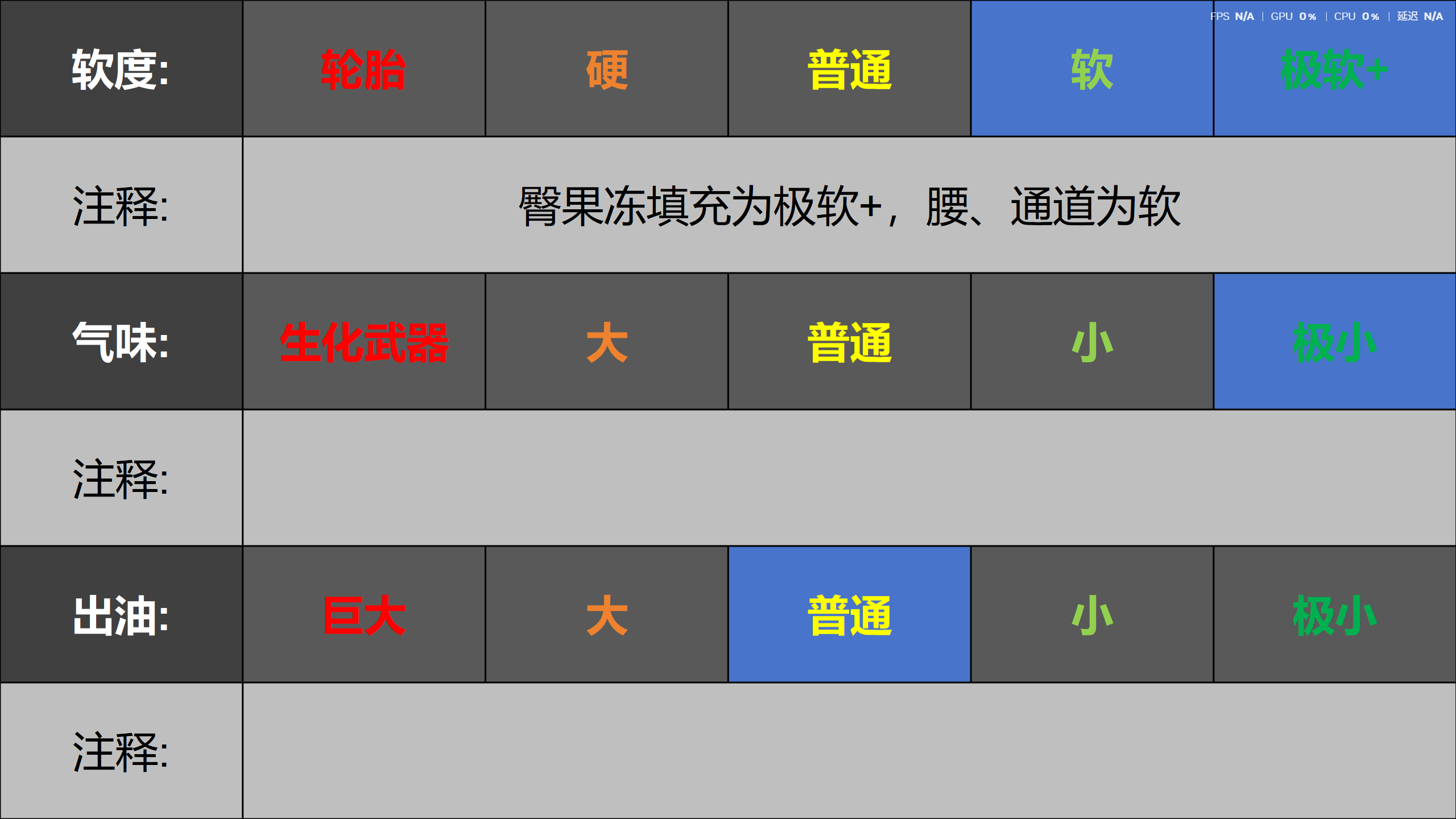Desktop Screenshot 2026.05.20 - 17.15.36.80