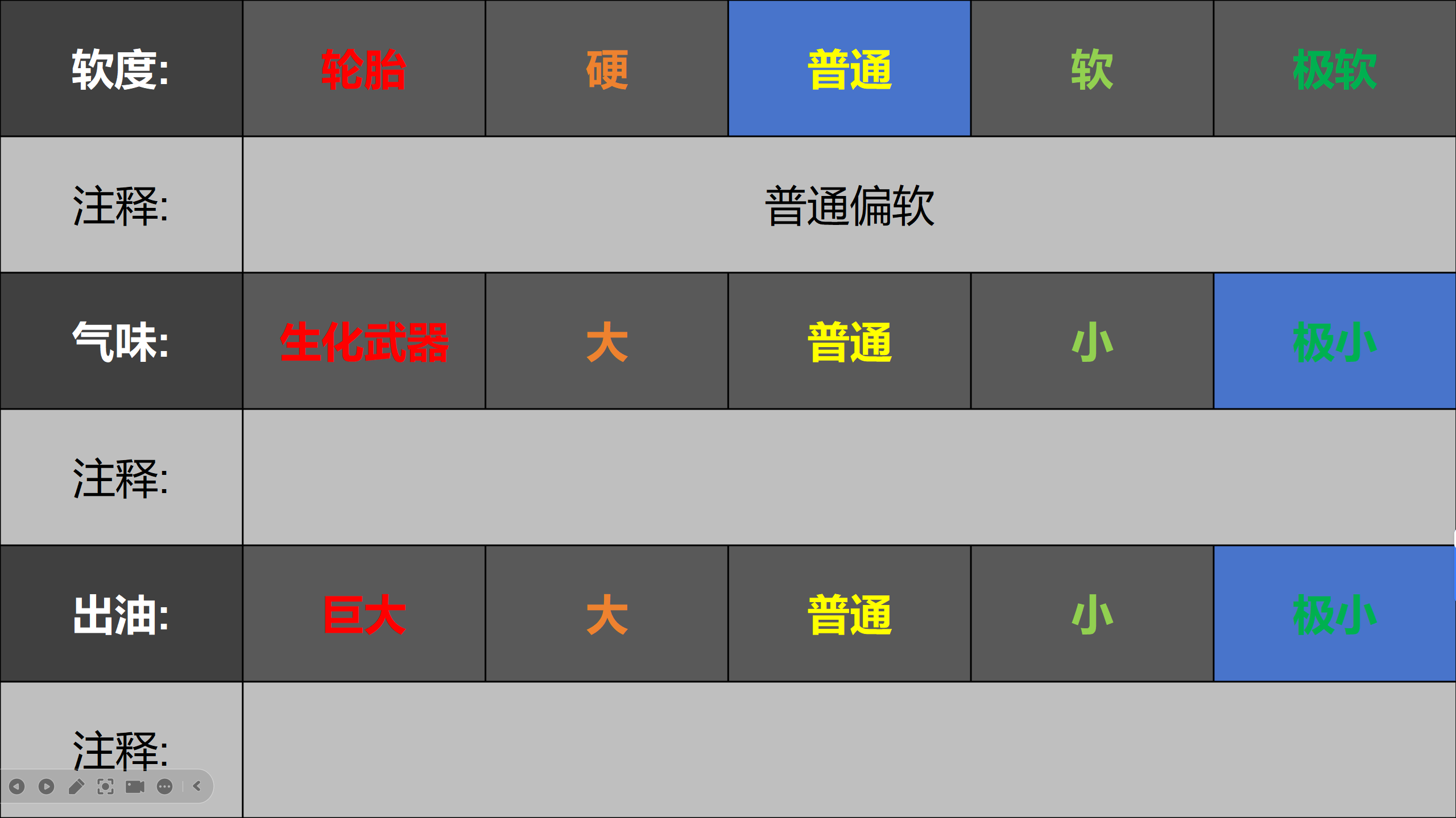 Desktop Screenshot 2026.06.15 - 16.10.36.02