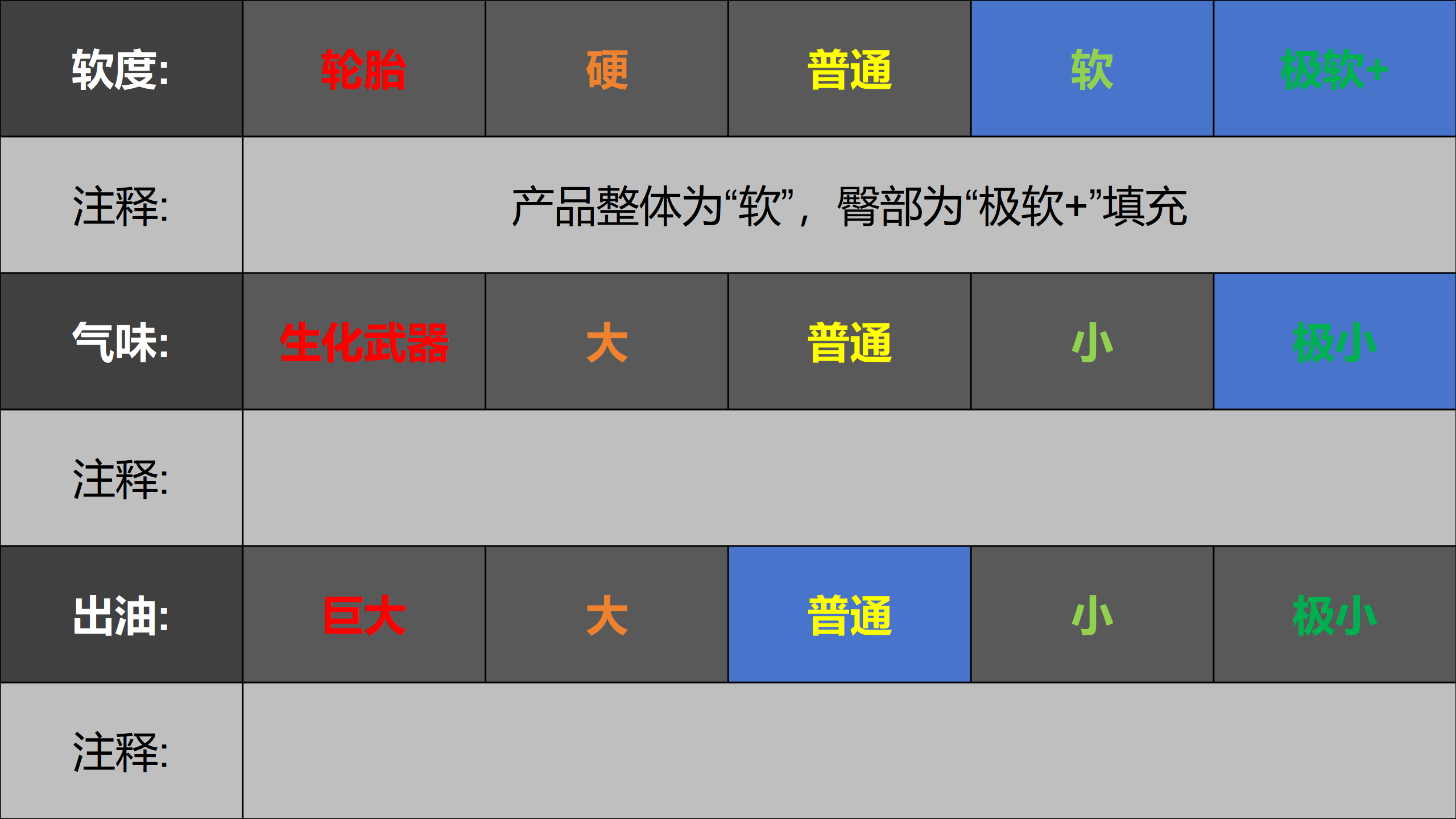 Desktop Screenshot 2026.06.24 - 13.48.20.26