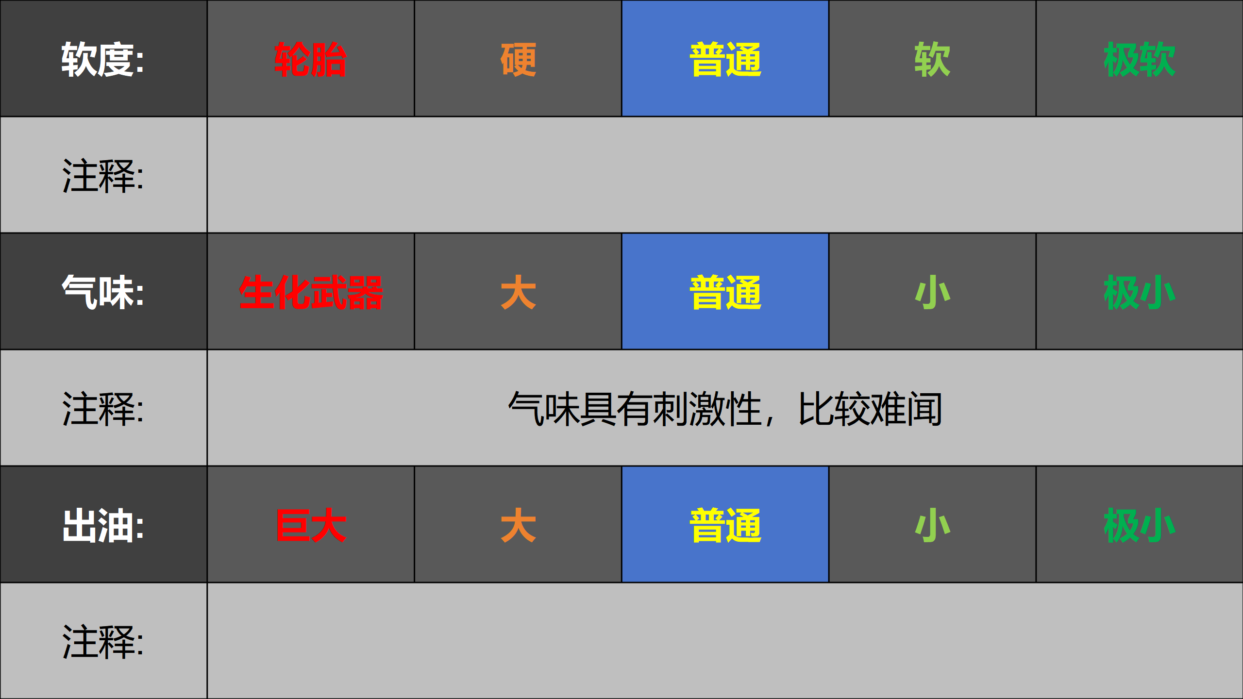 Desktop Screenshot 2026.02.14 - 23.55.16.76