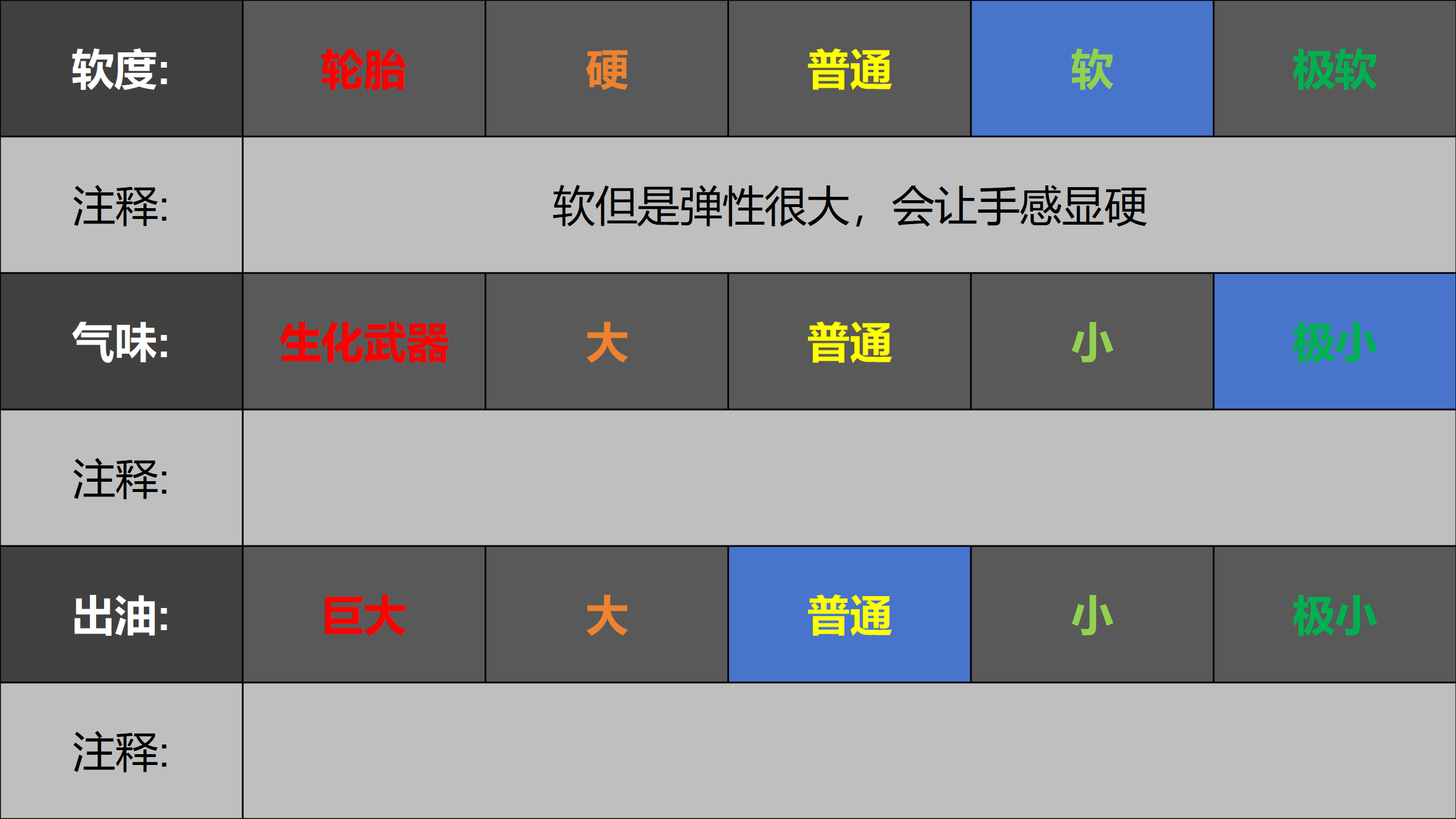 Desktop Screenshot 2026.07.17 - 15.58.41.89