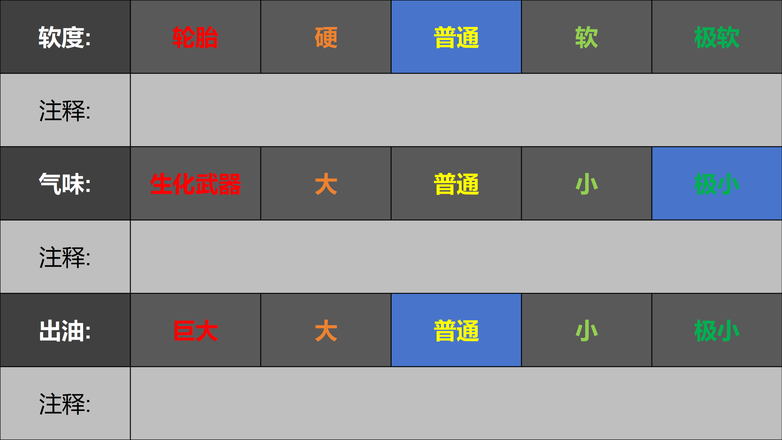 Desktop Screenshot 2026.02.12 - 12.39.49.54