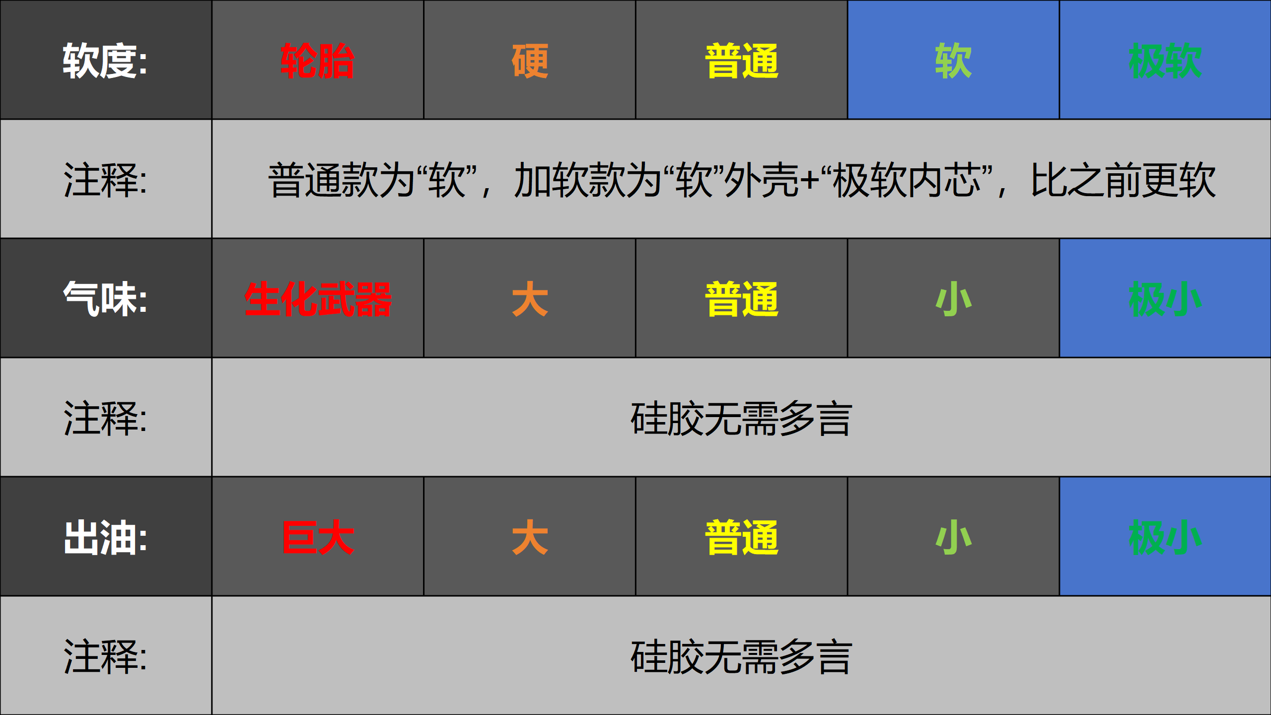 Desktop Screenshot 2026.07.14 - 16.33.09.57