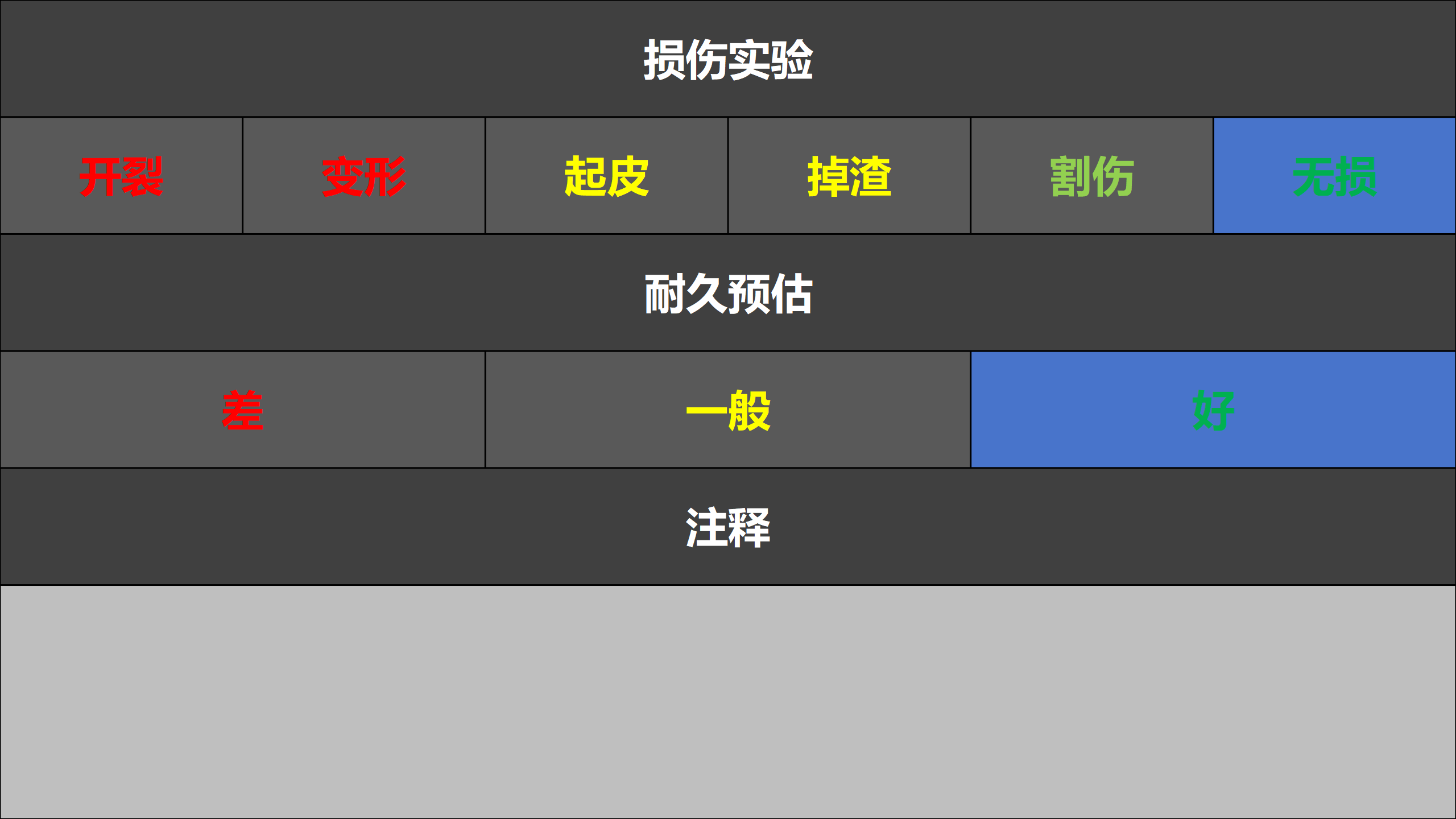 Desktop Screenshot 2026.03.27 - 20.43.01.52