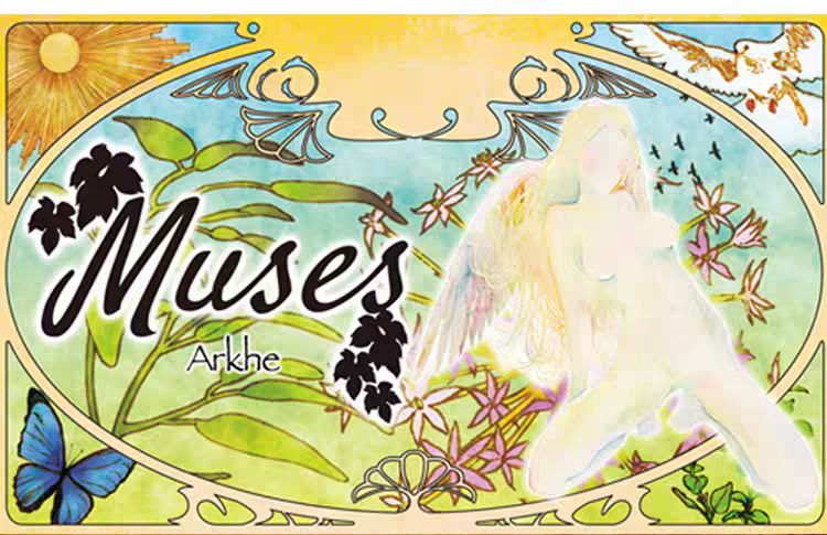 Tomax大魔王-Muses Arkhe（rich soft）-TOYTEST