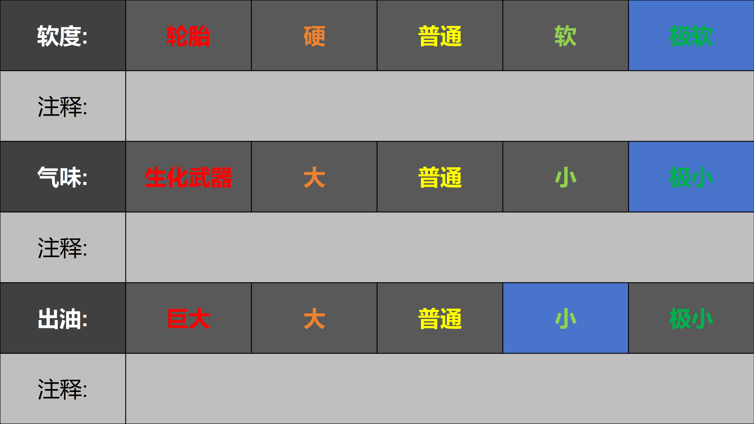 Desktop Screenshot 2026.07.26 - 21.55.52.66