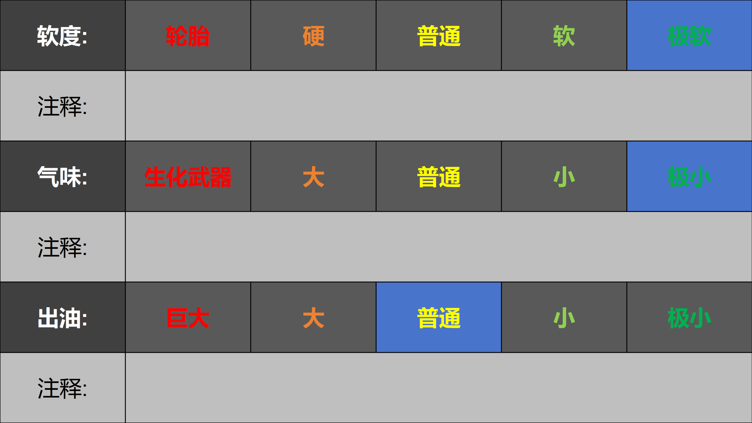 Desktop Screenshot 2026.07.26 - 22.26.29.49