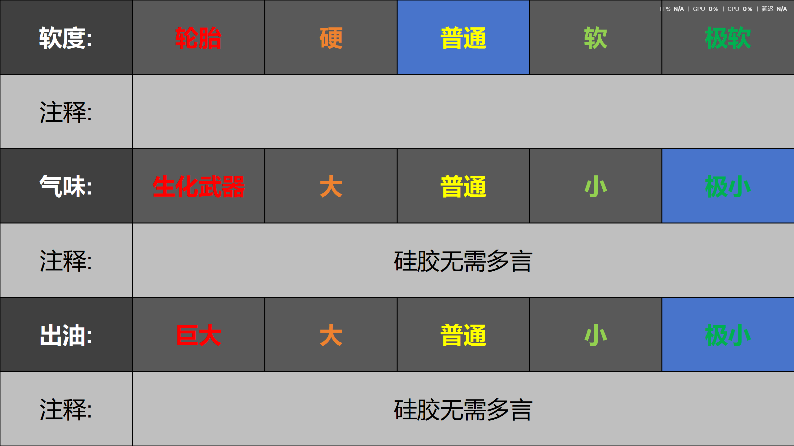 Desktop Screenshot 2026.05.18 - 15.01.06.52
